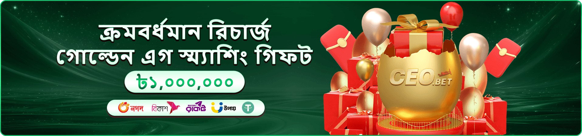 999bt স্লট গেমস - সেরা অনলাইন স্লট